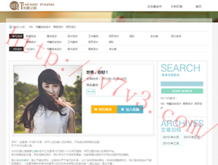 3d彩吧图库图谜手机牛彩网